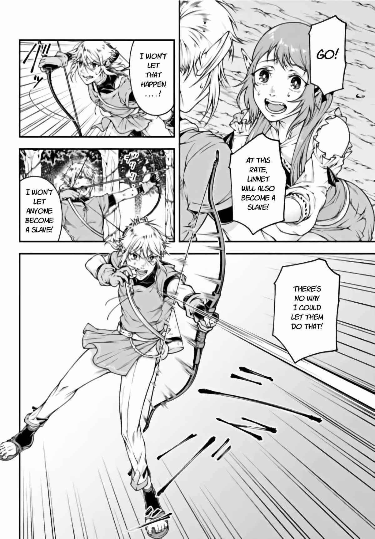 Page 6 Chapter 2 Her Majestys Swarm