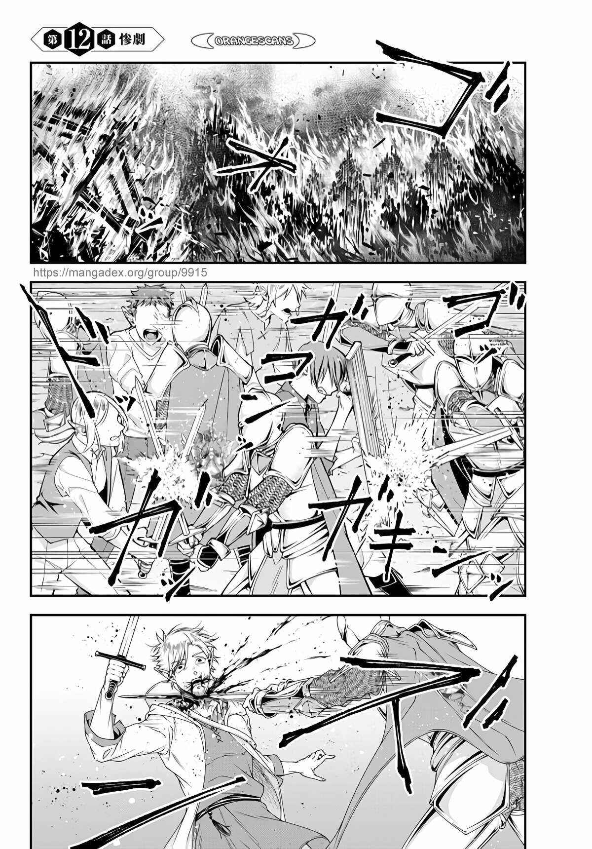 Page 2 Chapter 12 Her Majestys Swarm