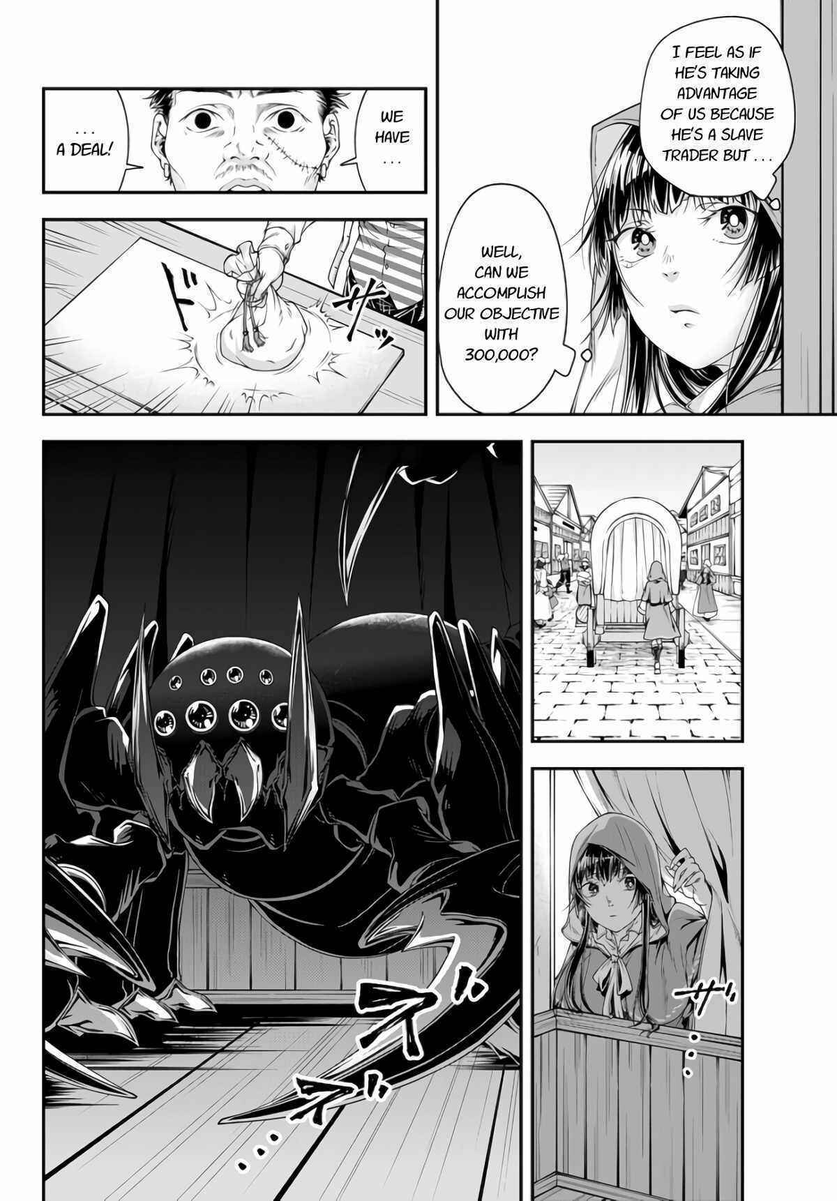 Page 6 Chapter 5 Her Majestys Swarm