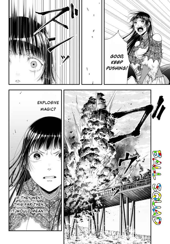 Page 13 Chapter 26 Her Majestys Swarm