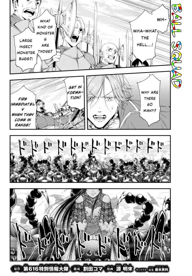 Page 3 Chapter 26 Her Majestys Swarm
