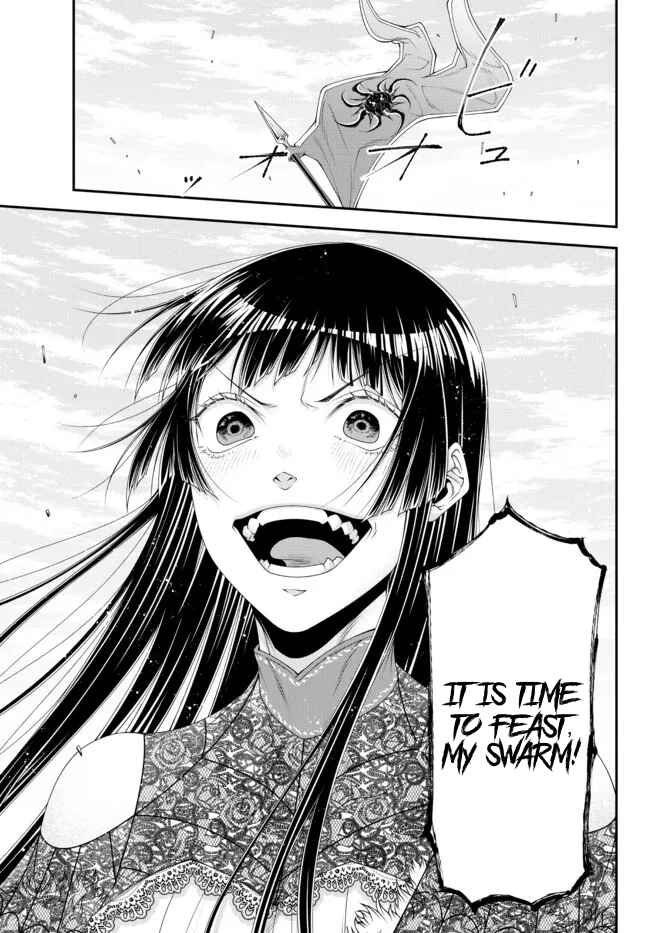 Page 4 Chapter 26 Her Majestys Swarm