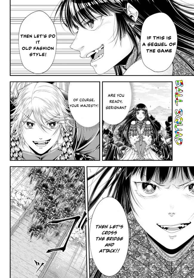 Page 9 Chapter 26 Her Majestys Swarm