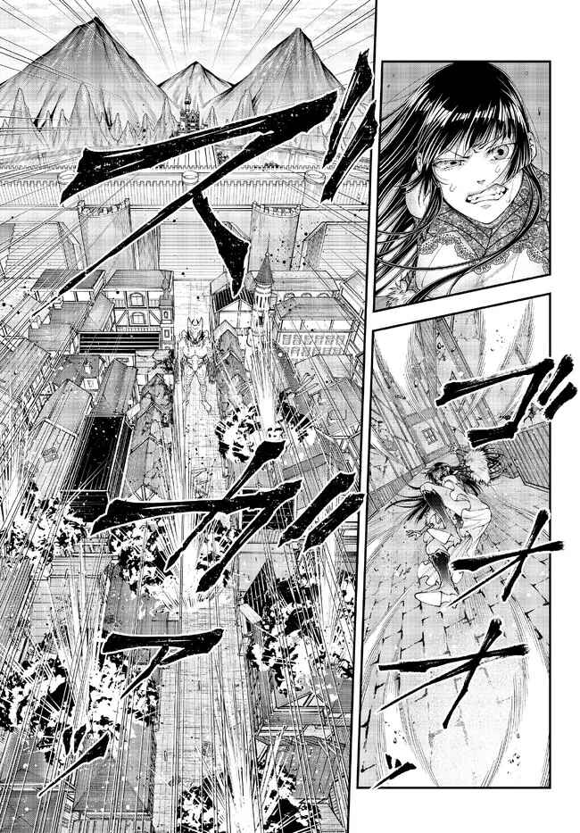 Page 6 Chapter 38 Her Majestys Swarm