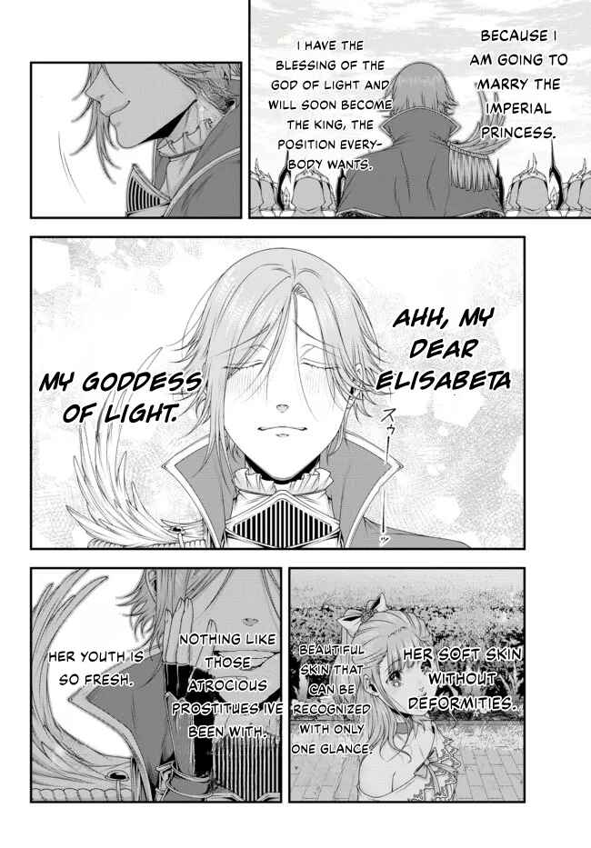 Page 4 Chapter 25 Her Majestys Swarm