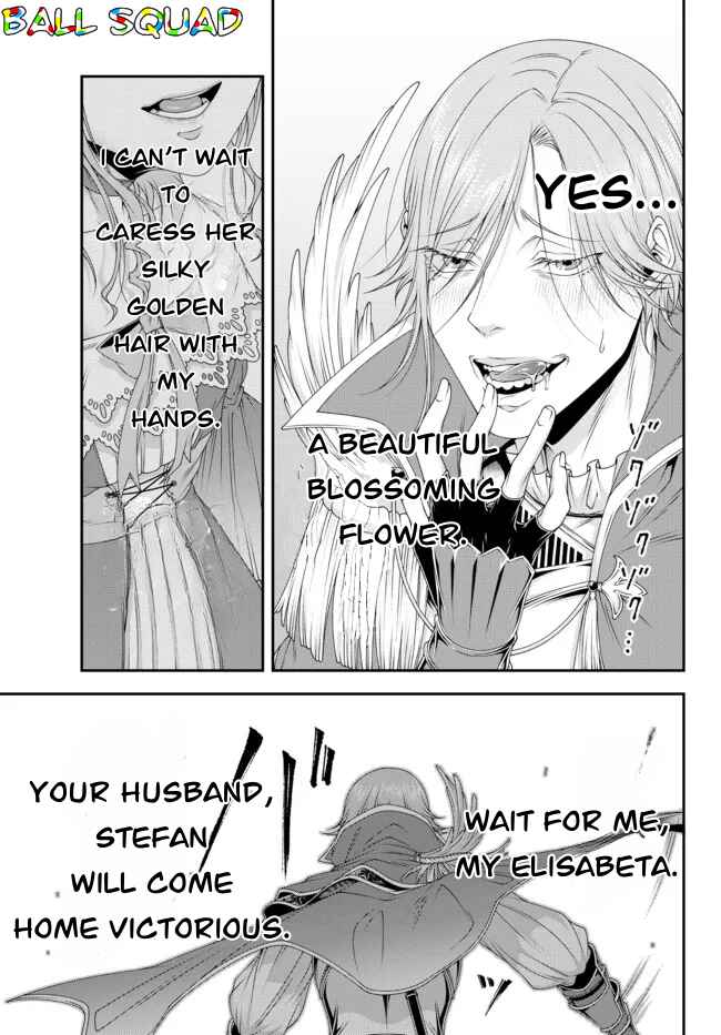 Page 5 Chapter 25 Her Majestys Swarm