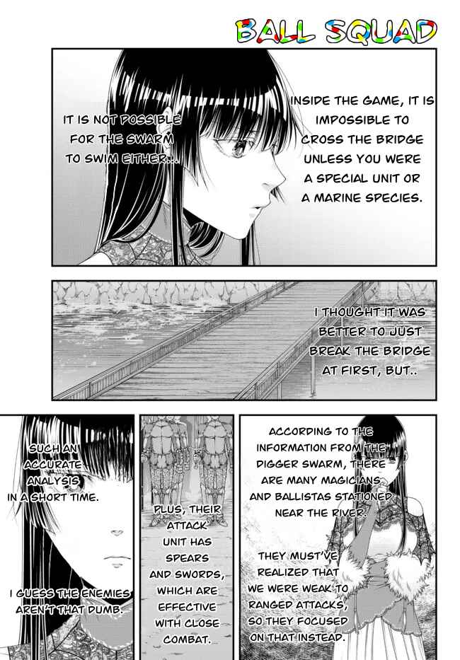 Page 7 Chapter 25 Her Majestys Swarm