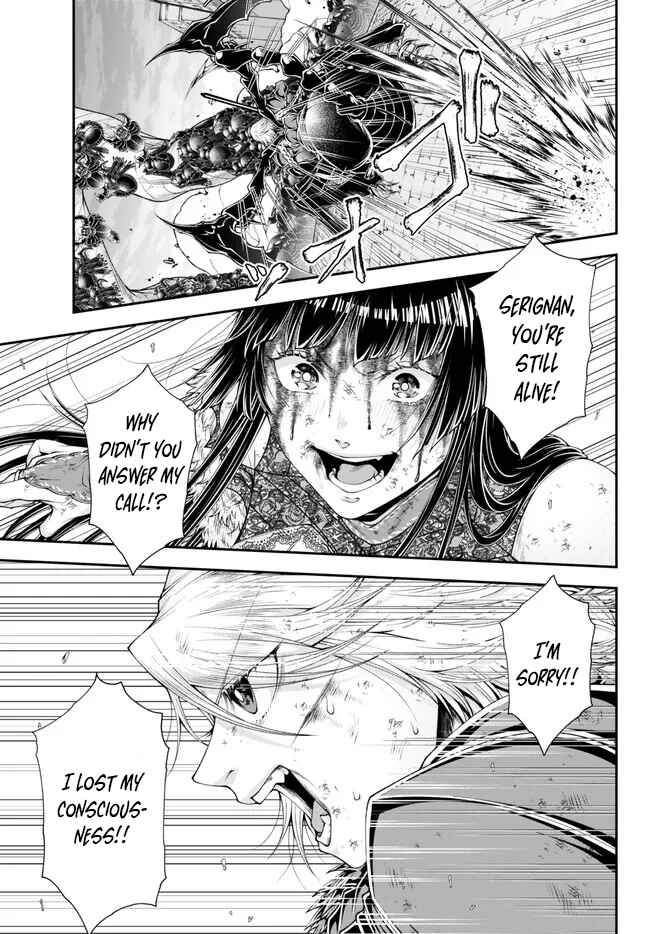 Page 15 Chapter 40 Her Majestys Swarm