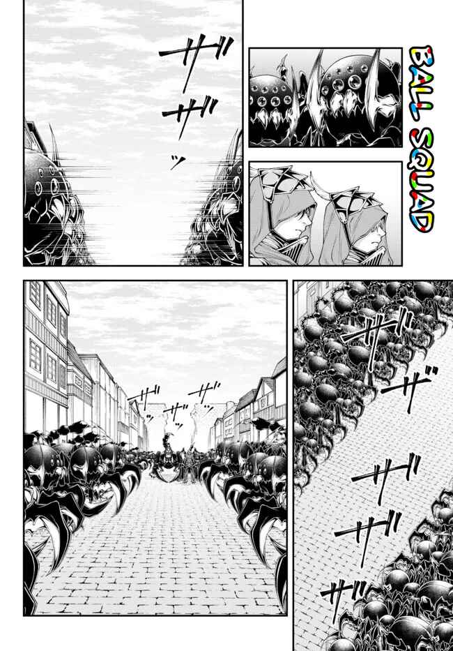 Page 12 Chapter 35 Her Majestys Swarm