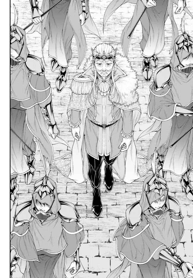 Page 6 Chapter 35 Her Majestys Swarm