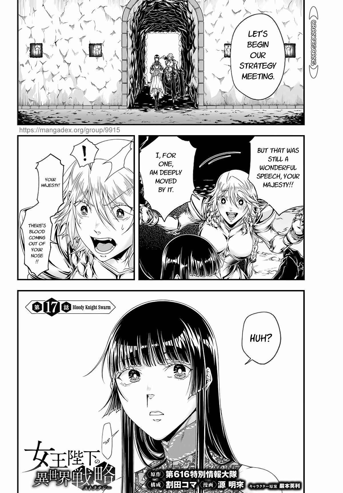 Page 1 Chapter 17 Her Majestys Swarm