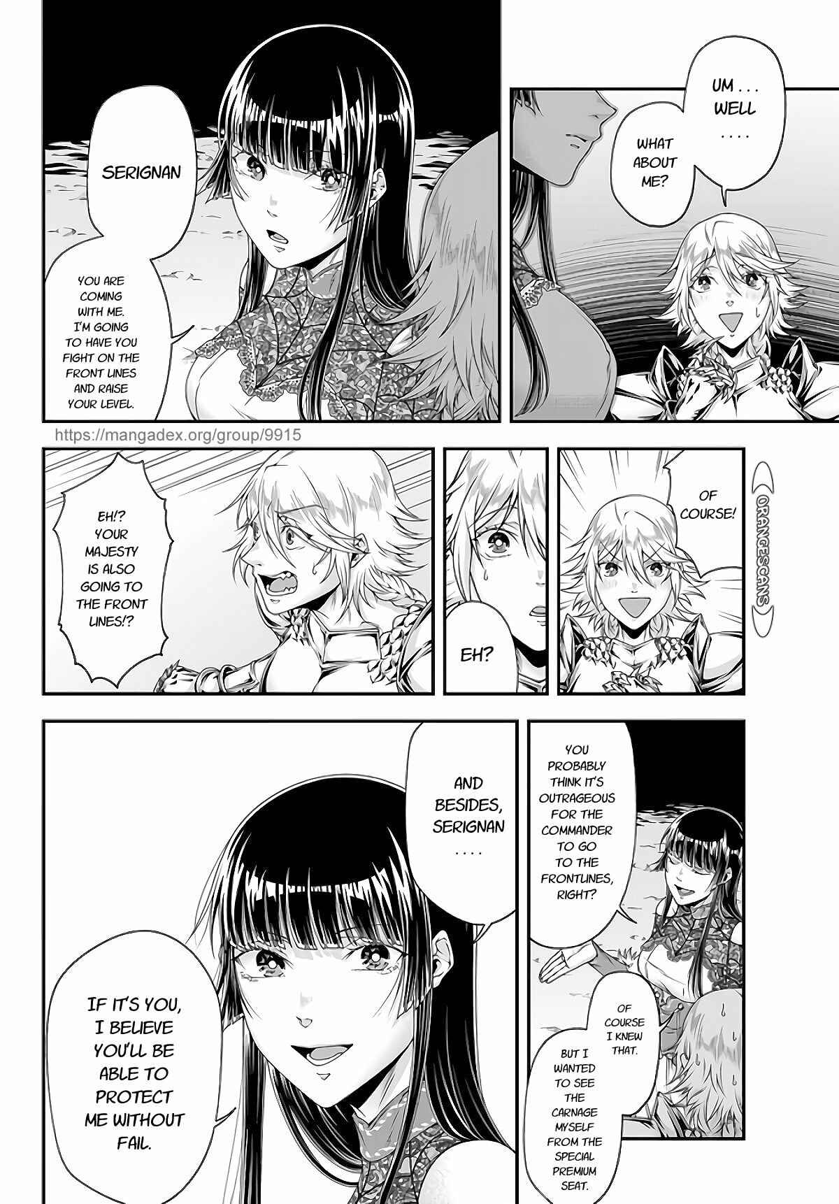 Page 7 Chapter 17 Her Majestys Swarm
