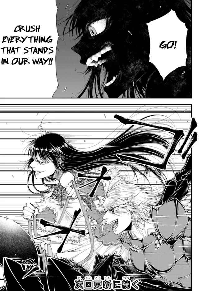 Page 11 Chapter 34 Her Majestys Swarm
