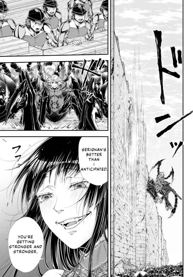 Page 3 Chapter 34 Her Majestys Swarm