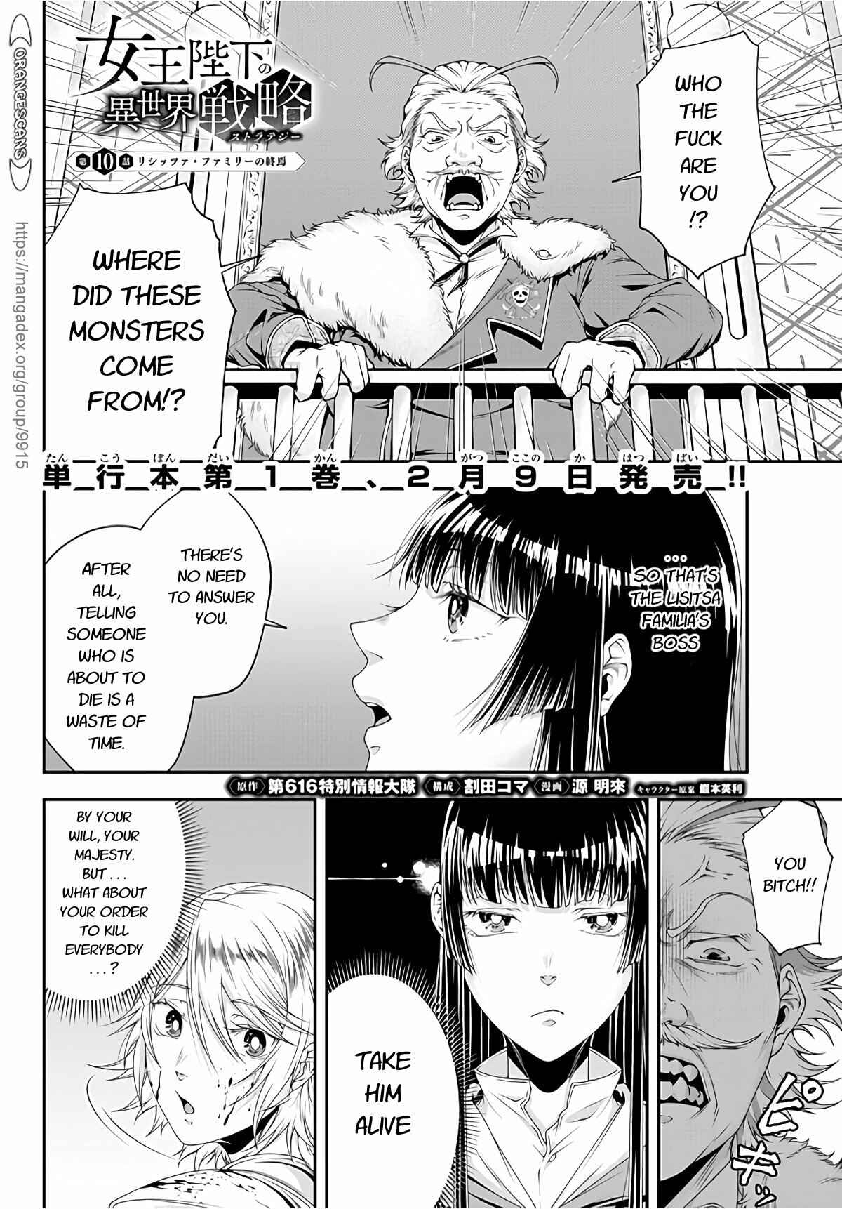 Page 1 Chapter 10 Her Majestys Swarm
