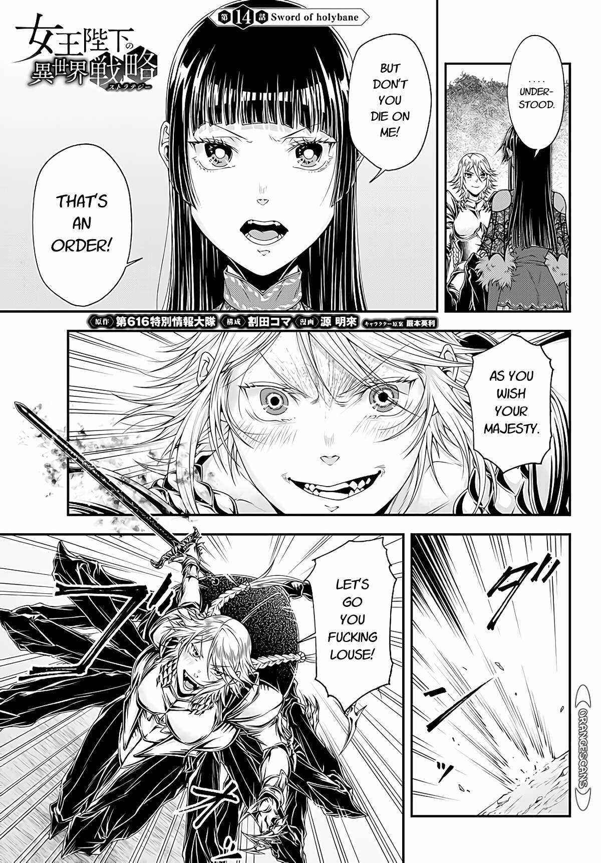 Page 1 Chapter 14 Her Majestys Swarm