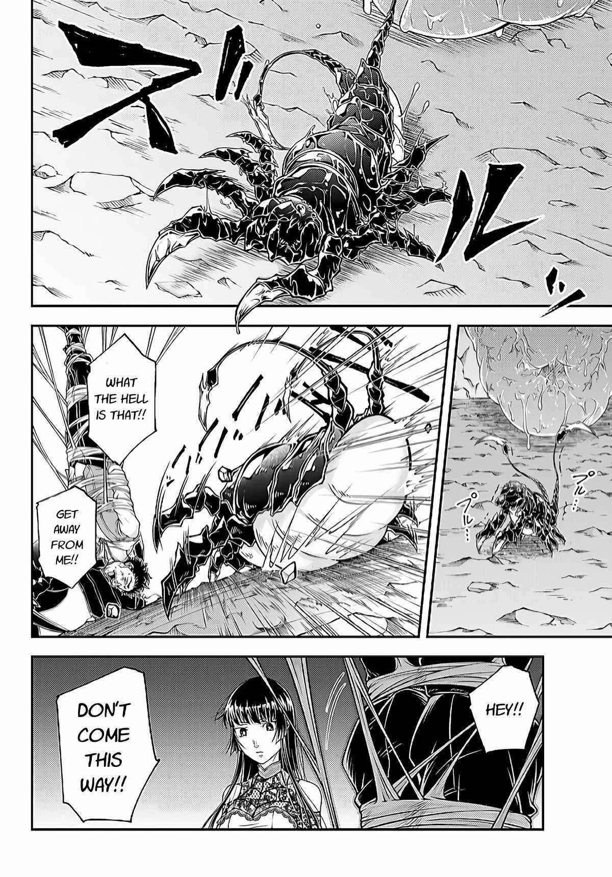 Page 11 Chapter 4 Her Majestys Swarm