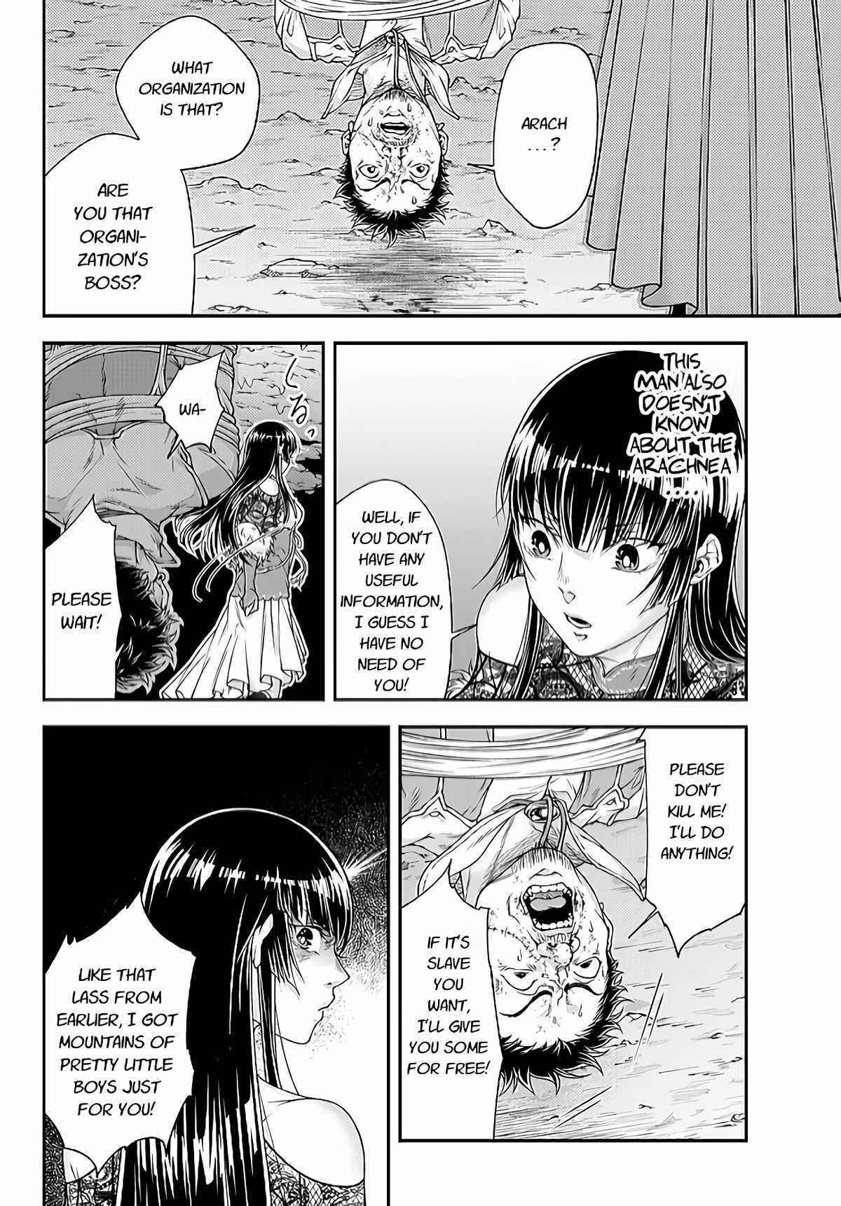 Page 5 Chapter 4 Her Majestys Swarm