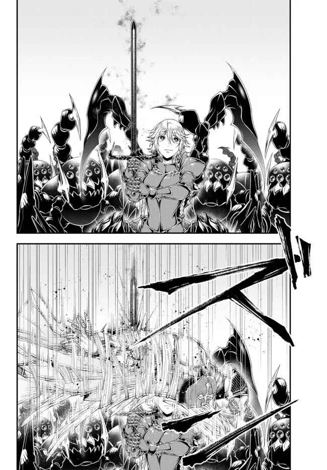 Page 4 Chapter 29 Her Majestys Swarm