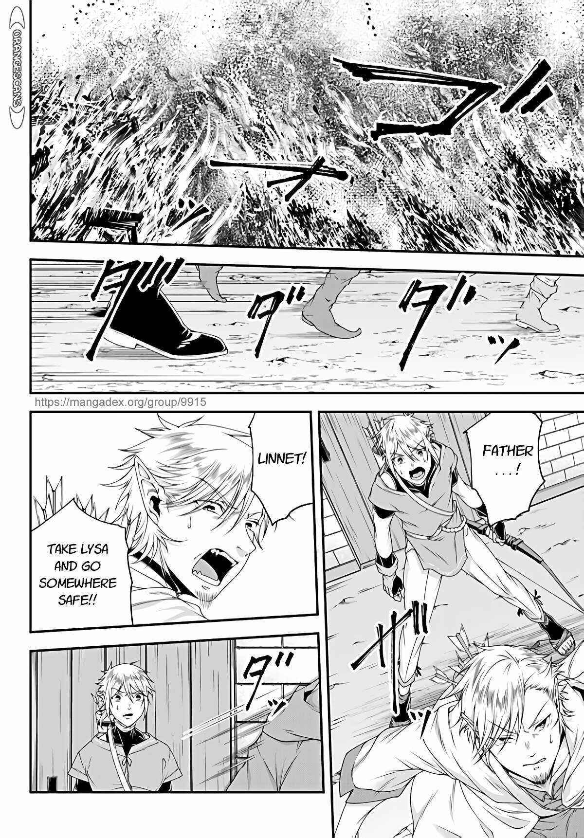 Page 11 Chapter 11 Her Majestys Swarm