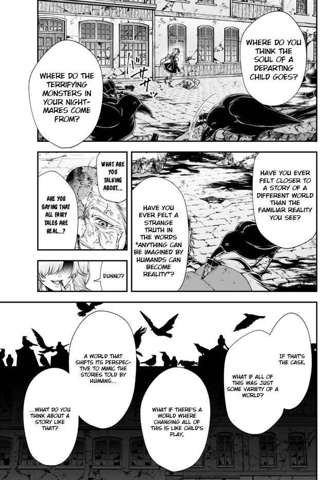 Page 13 Chapter 42 Her Majestys Swarm
