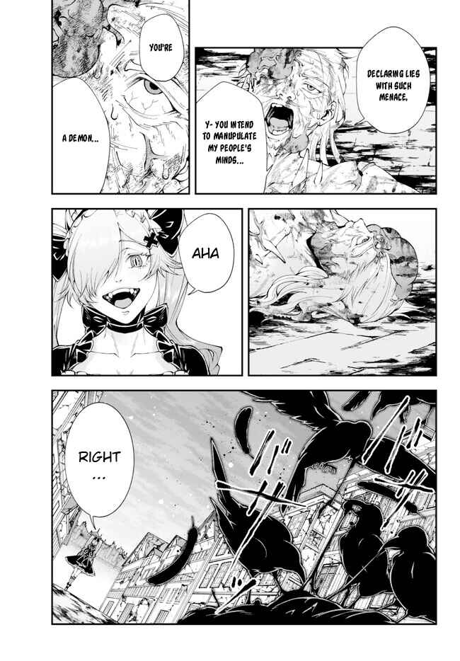 Page 15 Chapter 42 Her Majestys Swarm