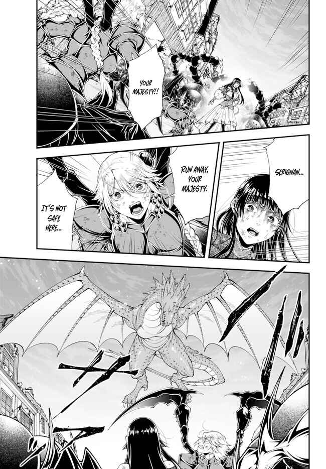 Page 7 Chapter 42 Her Majestys Swarm