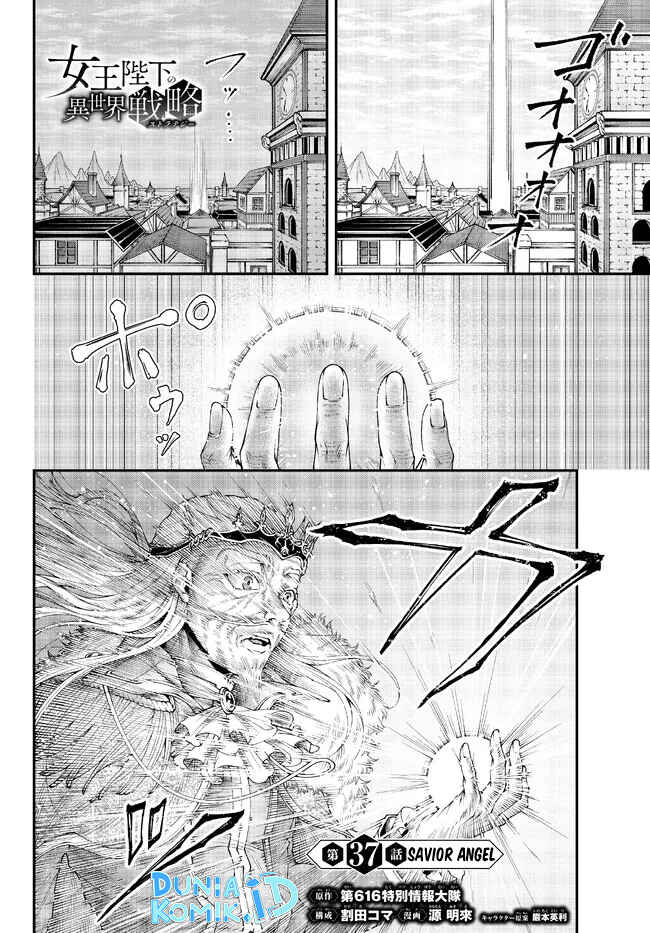 Page 2 Chapter 37 Her Majestys Swarm