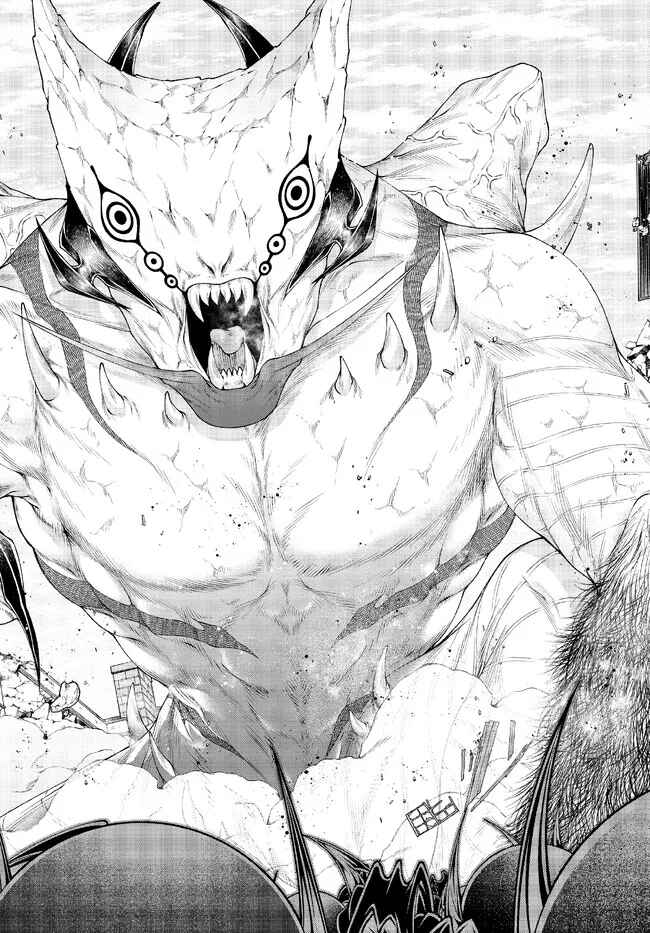 Page 8 Chapter 37 Her Majestys Swarm