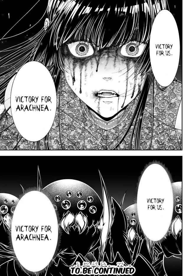 Page 18 Chapter 39 Her Majestys Swarm