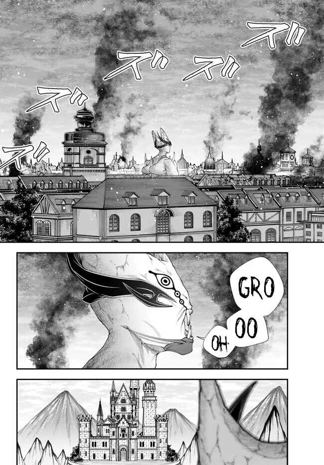 Page 3 Chapter 39 Her Majestys Swarm