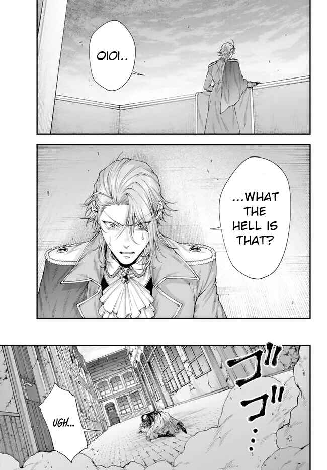 Page 4 Chapter 39 Her Majestys Swarm