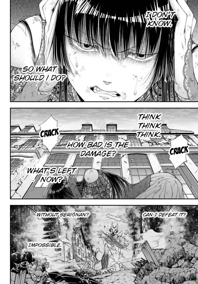 Page 7 Chapter 39 Her Majestys Swarm