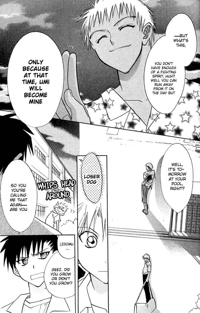 Page 10 Chapter 9 Bikini!