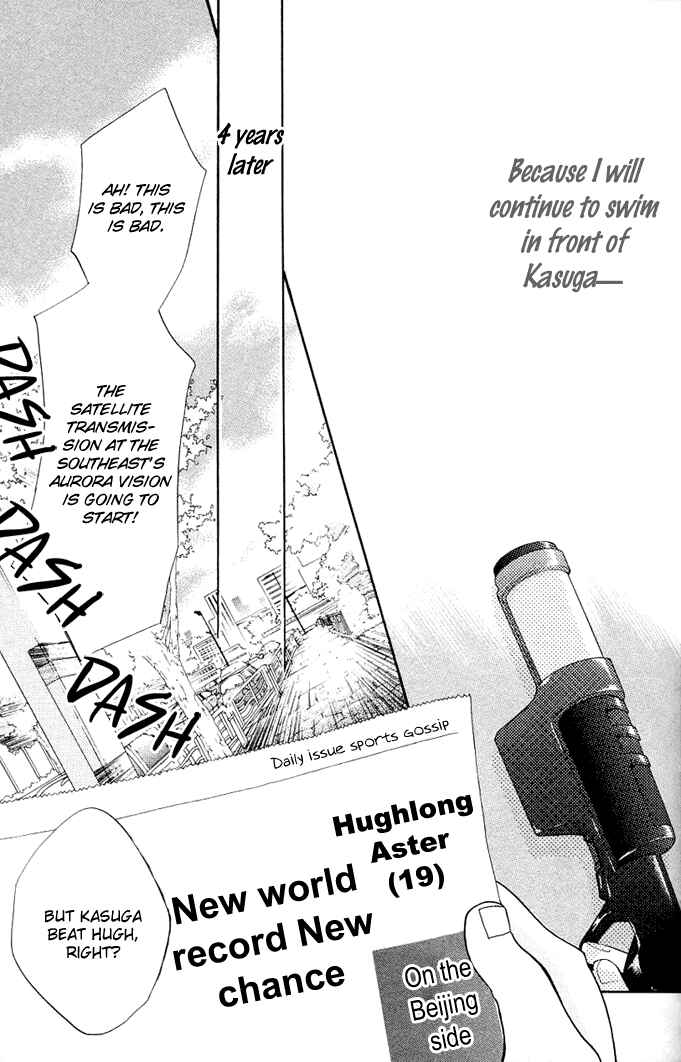 Page 21 Chapter 9 Bikini!