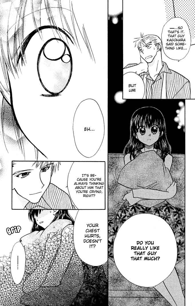 Page 4 Chapter 9 Bikini!