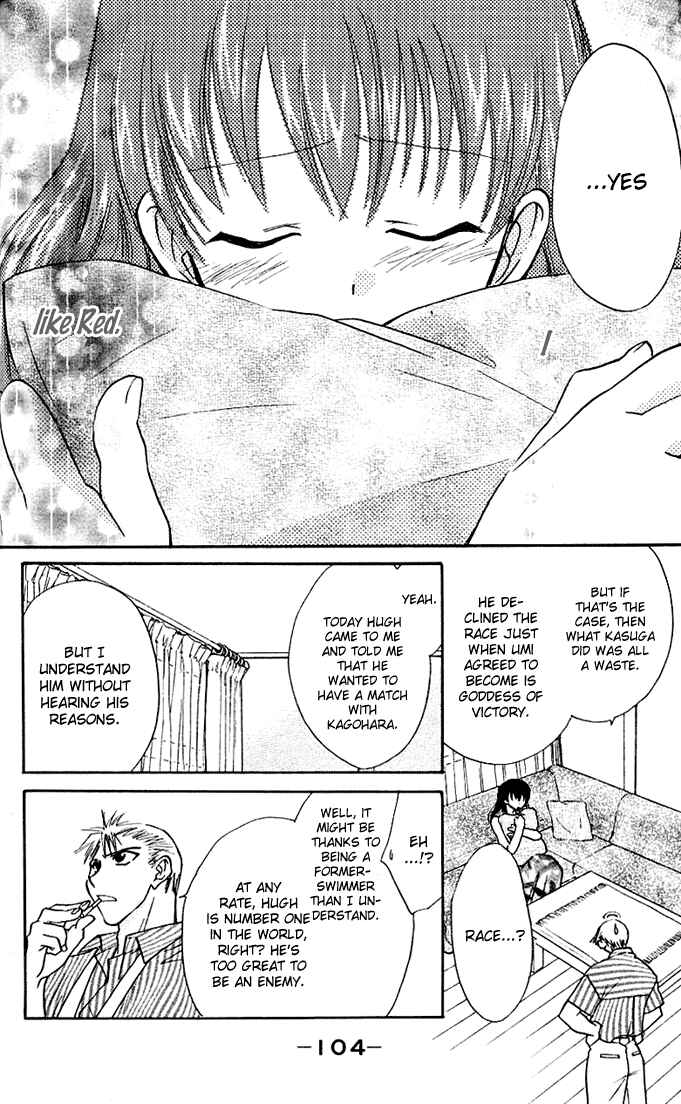 Page 5 Chapter 9 Bikini!