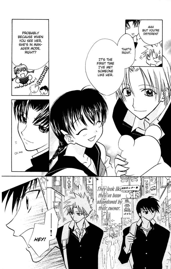 Page 10 Chapter 3 Bikini!