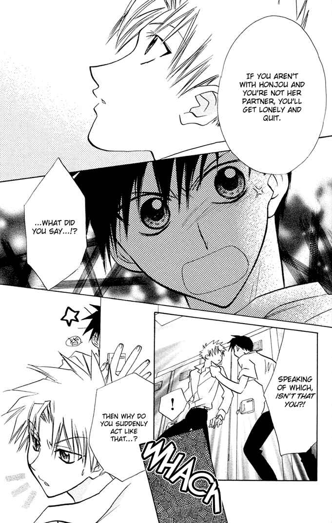 Page 16 Chapter 3 Bikini!