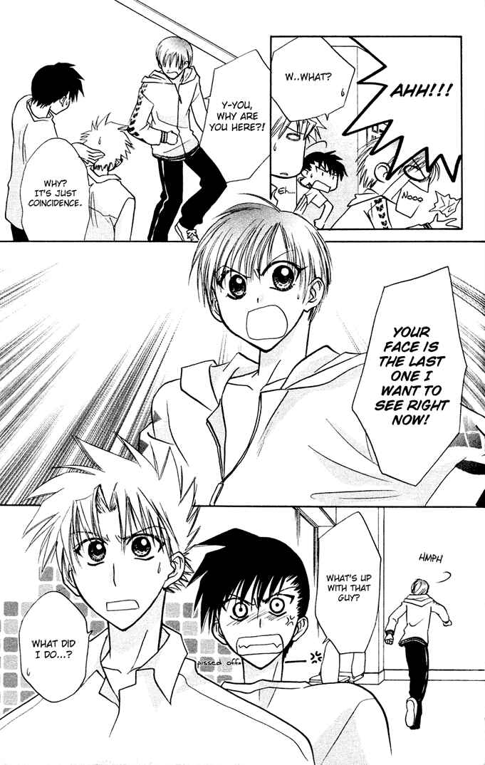 Page 18 Chapter 3 Bikini!