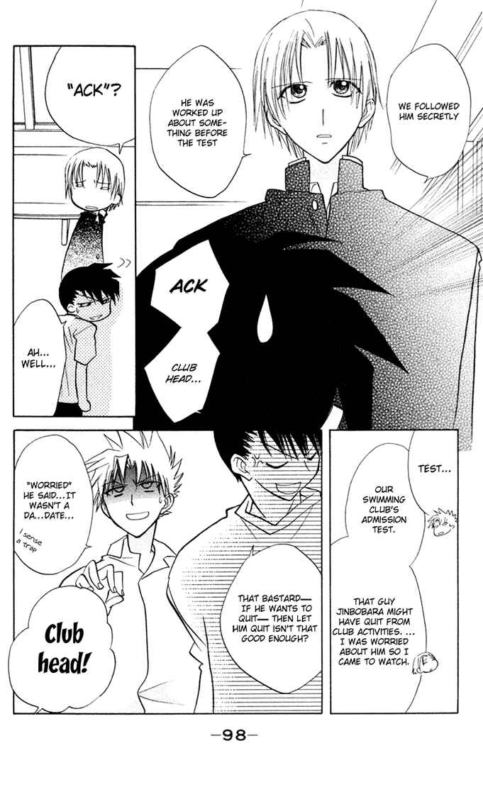 Page 19 Chapter 3 Bikini!