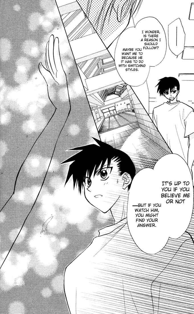 Page 21 Chapter 3 Bikini!