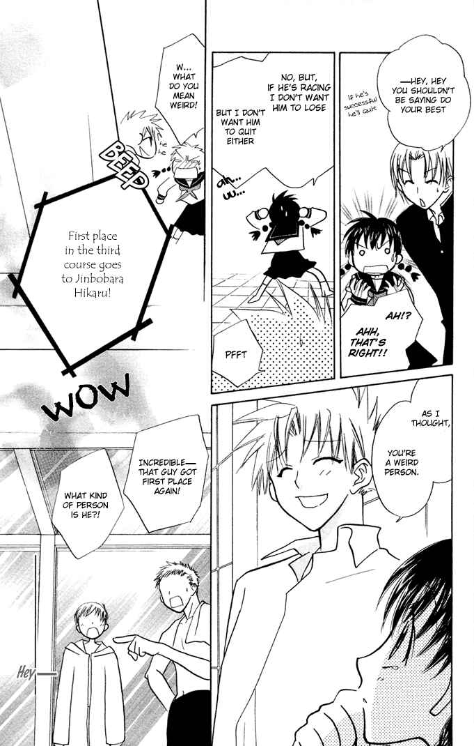 Page 24 Chapter 3 Bikini!