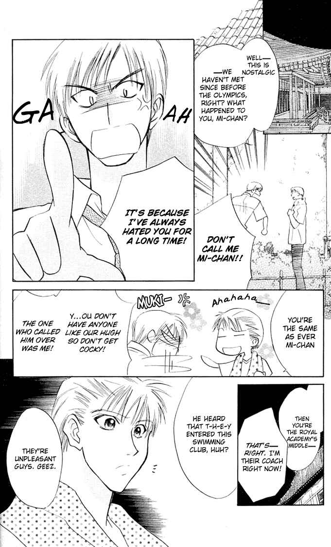 Page 23 Chapter 6 Bikini!