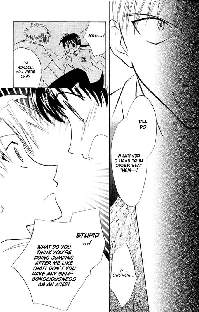 Page 24 Chapter 6 Bikini!