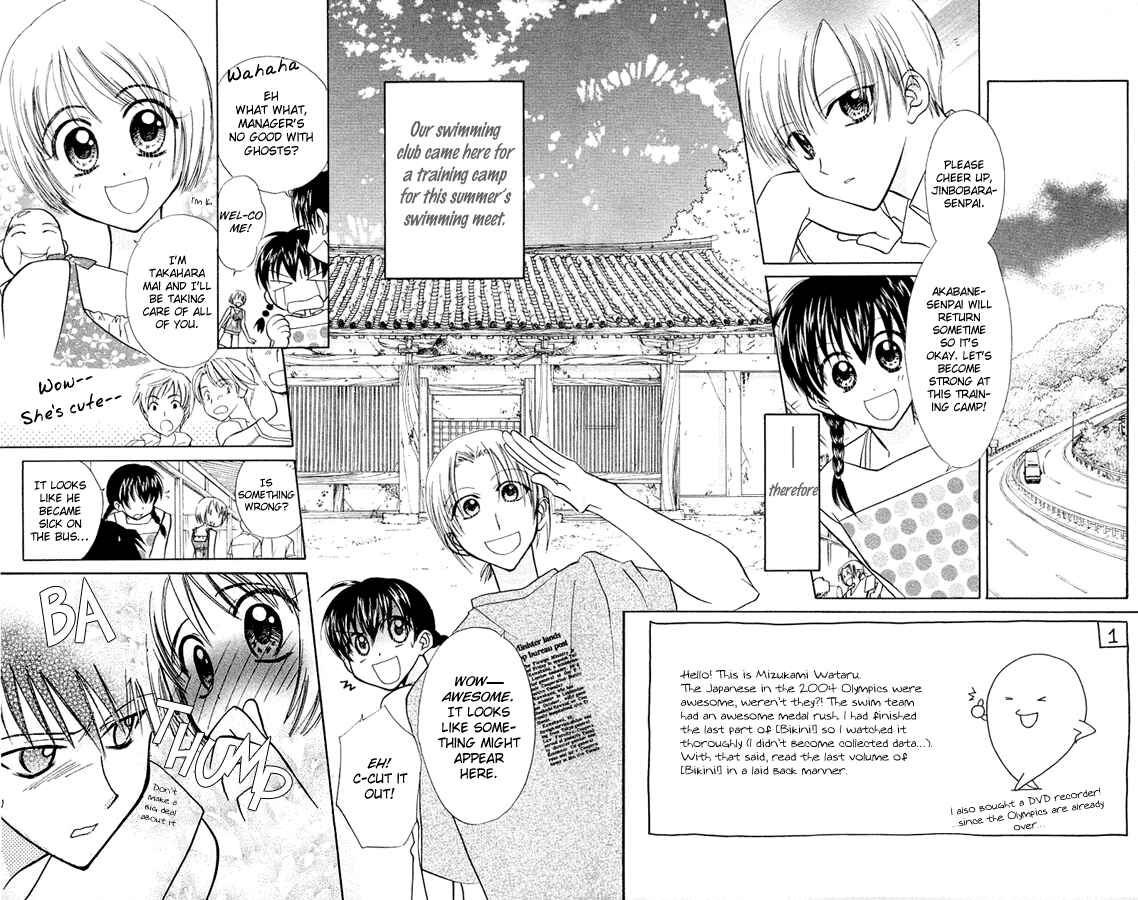 Page 4 Chapter 6 Bikini!
