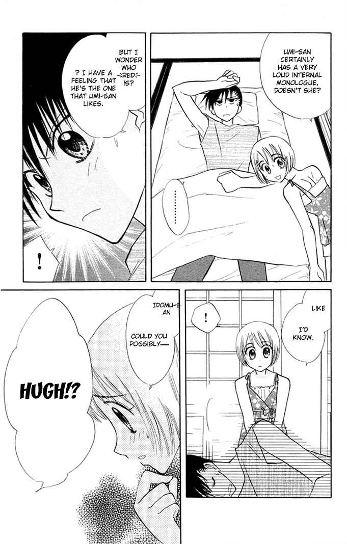 Page 8 Chapter 6 Bikini!
