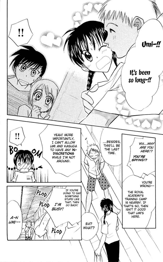 Page 9 Chapter 6 Bikini!