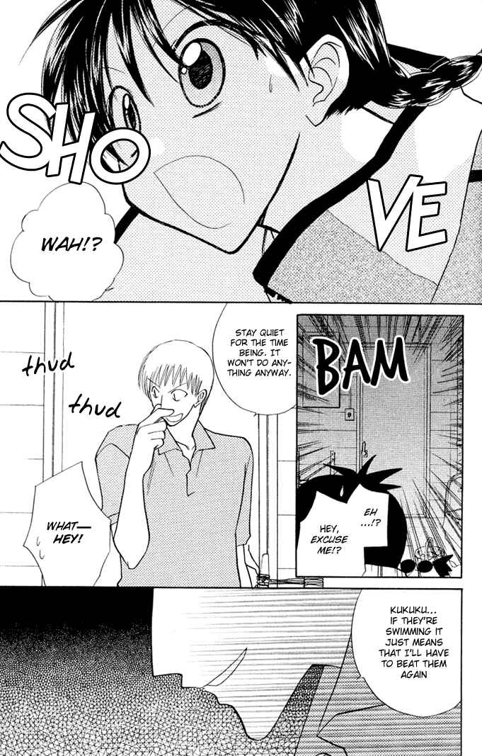 Page 15 Chapter 7 Bikini!