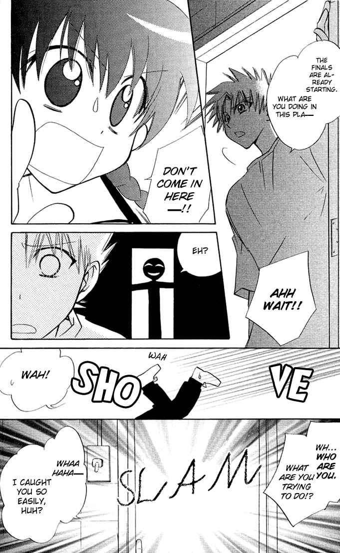 Page 18 Chapter 7 Bikini!